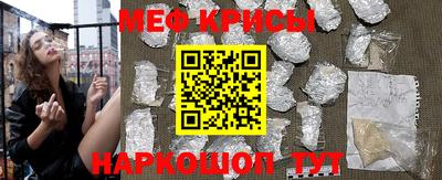 mdpv Можга