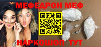mdpv Можга