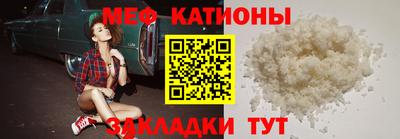 mdpv Можга