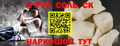 mdpv Можга