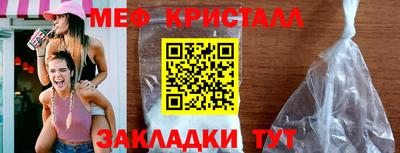 стаф Малоярославец