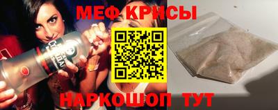 дурь Малгобек