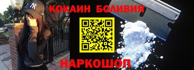 стаф Малоярославец