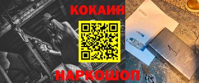 стаф Малоярославец