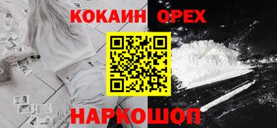 ALPHA PVP Моздок