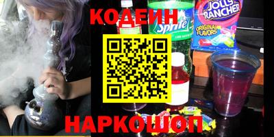 стаф Малоярославец