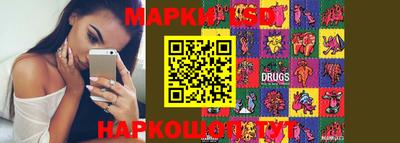 jwh Мариинск