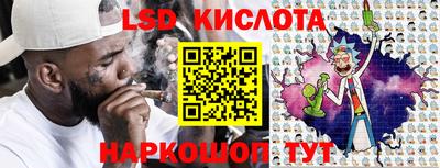 ALPHA PVP Моздок