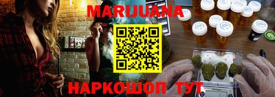 ALPHA PVP Моздок