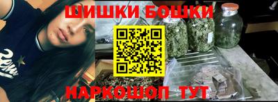 jwh Мариинск