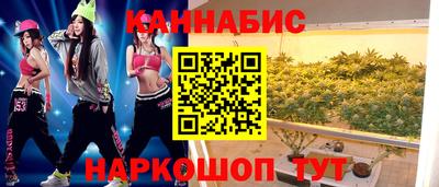 mdpv Можга