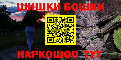 jwh Мариинск