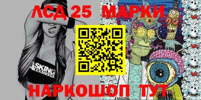 jwh Мариинск