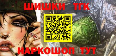 дурь Малгобек