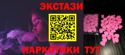 дурь Малгобек