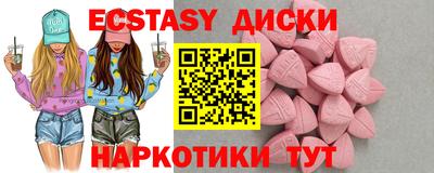 mdpv Можга