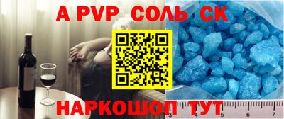 mdpv Можга