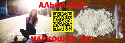 mdpv Можга