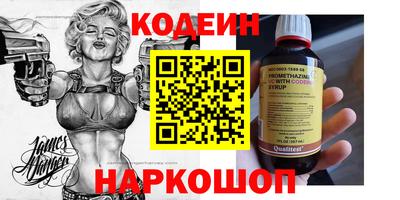 mdpv Можга