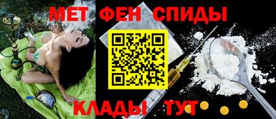 дурь Малгобек