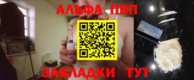 стаф Малоярославец