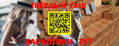 кристаллы Можайск