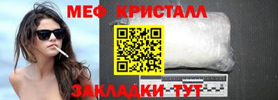 mdpv Можга