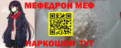 дурь Малгобек