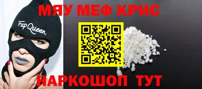 стаф Малоярославец