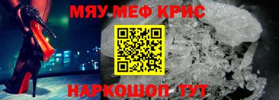 стаф Малоярославец